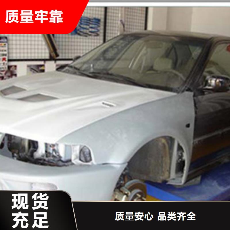 阜平鈑金噴漆技校哪家強|歷史悠久的汽車鈑噴學校|
