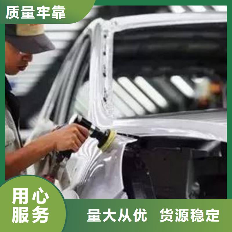 豐南哪有專業(yè)的汽車鈑噴技校畢業(yè)后可扶持開店創(chuàng)業(yè)