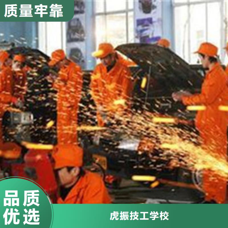 學汽車鈑噴的技校有哪些隨時免費回校深造