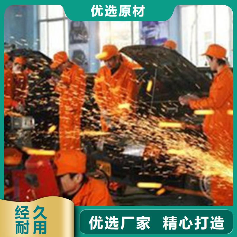 汽車鈑金噴漆培訓高薪就業