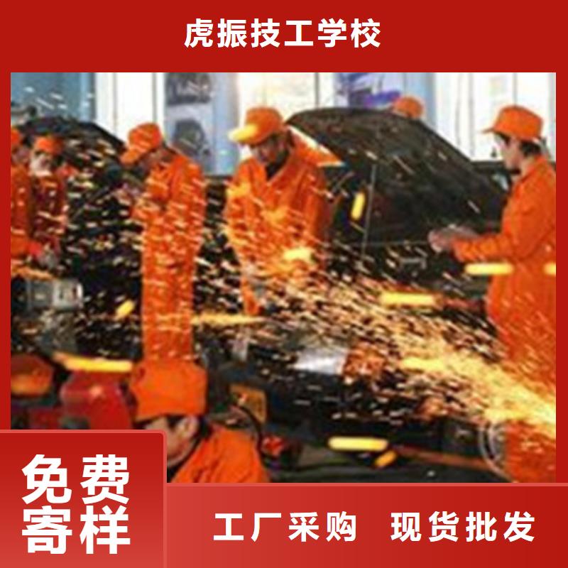 容城學汽車鈑噴上什么技校好|學真技術的汽車鈑噴學校|