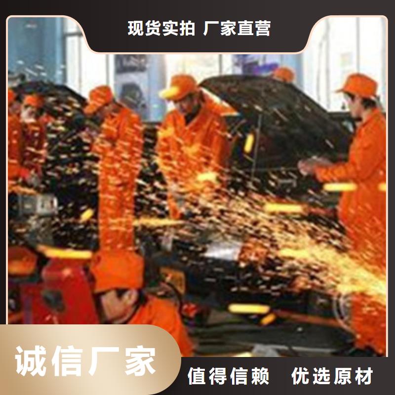 附近鈑金噴漆學校哪家好|虎振學校招生簡章