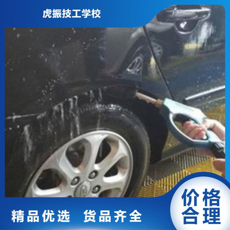 曹妃甸鈑金噴漆技校哪家強|有實力的汽車鈑噴技校|