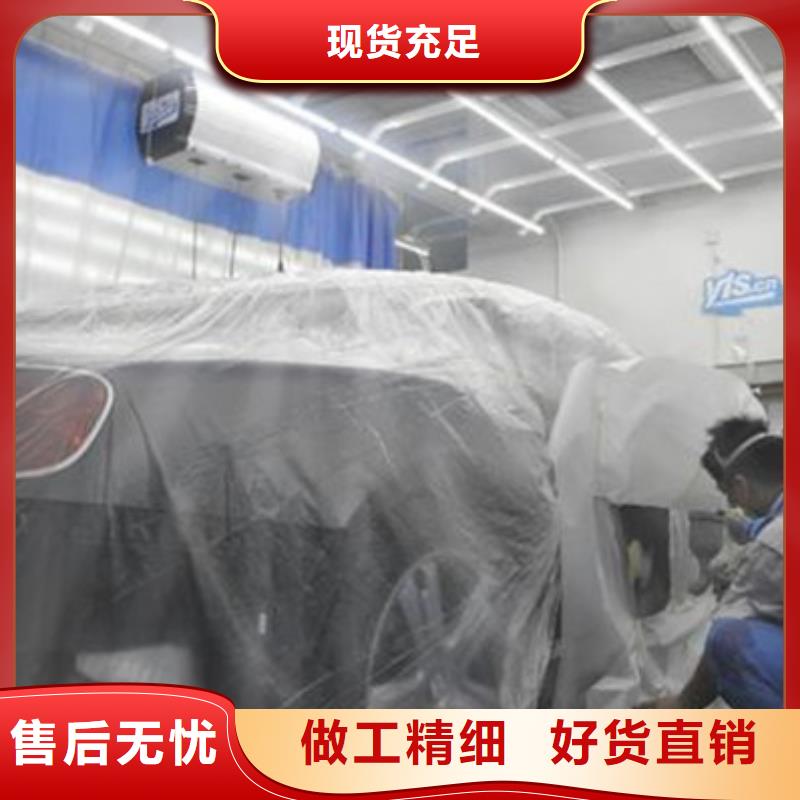 學汽車鈑金噴漆前景咋樣|汽車鈑金噴漆技術培訓班|