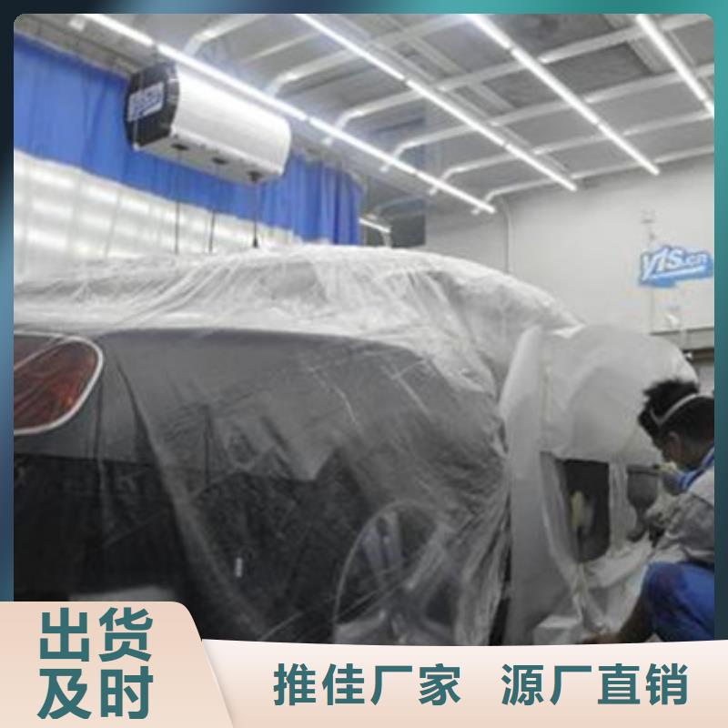 臨西學汽車鈑噴的技校有哪些三十年辦學經驗豐富