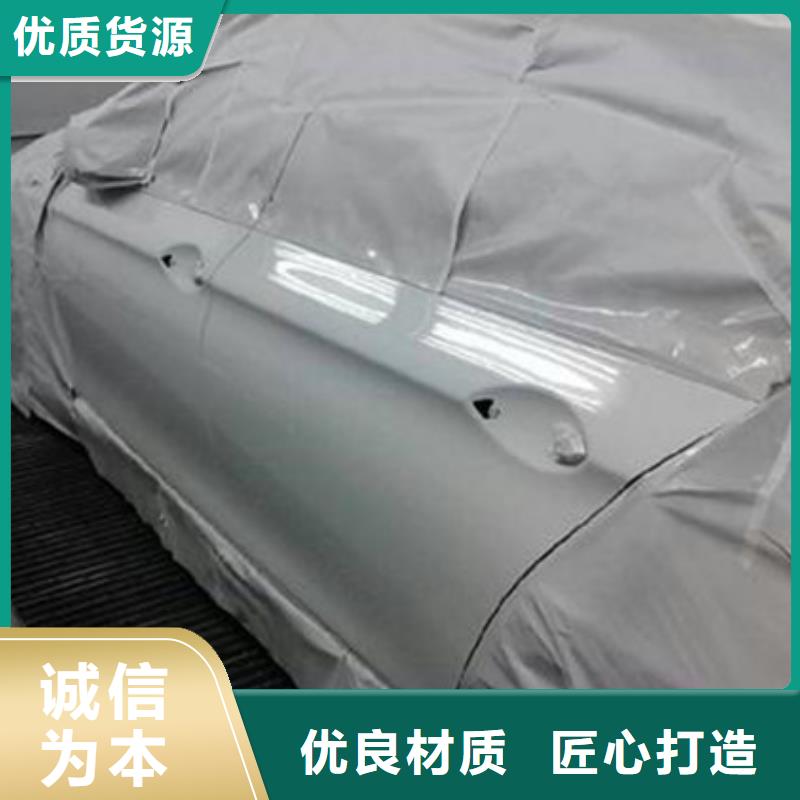 附近的汽車鈑金噴漆學校|男孩就業的技術