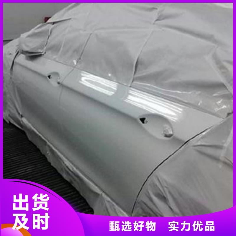 容城學汽車鈑噴的技校有哪些學不會免費再學