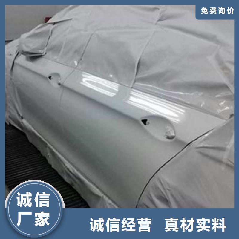 汽車鈑金噴漆培訓技能+學歷