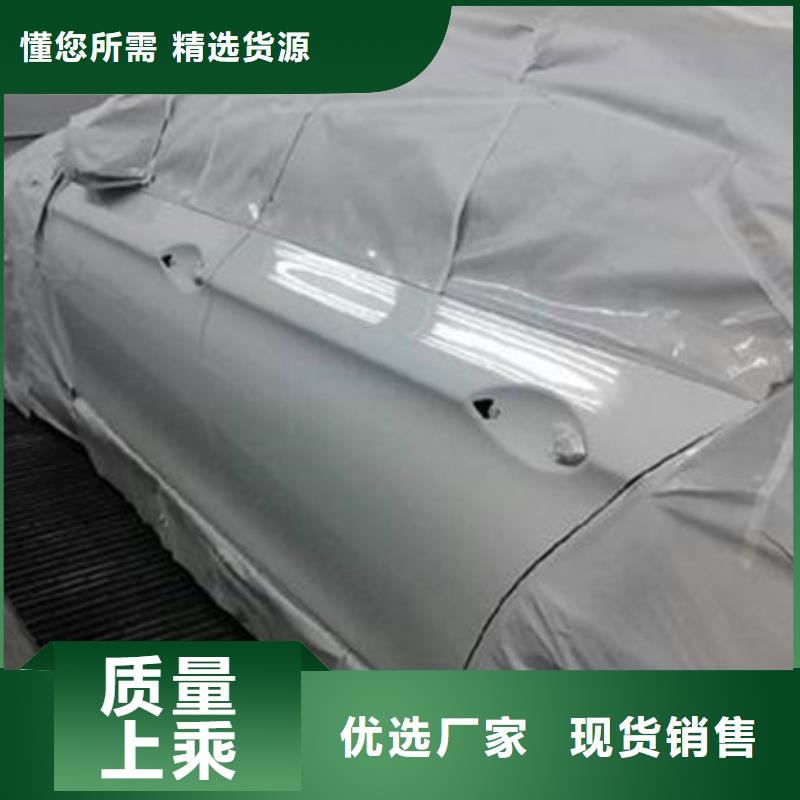 鈑金噴漆培訓學校哪家強|男孩就業的技術