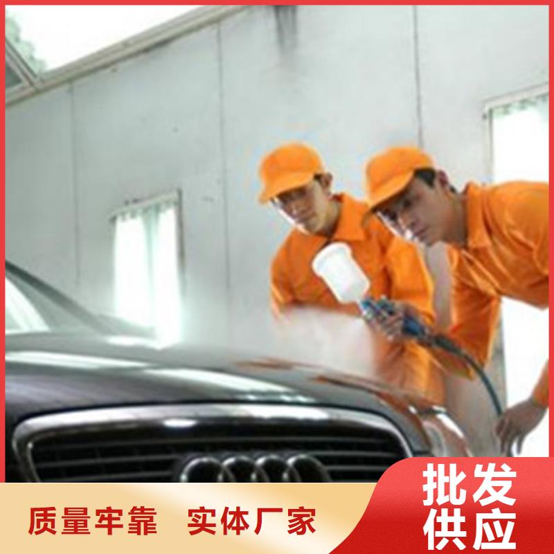 鈑金噴漆技校哪家強|軍事化管理封閉式校園