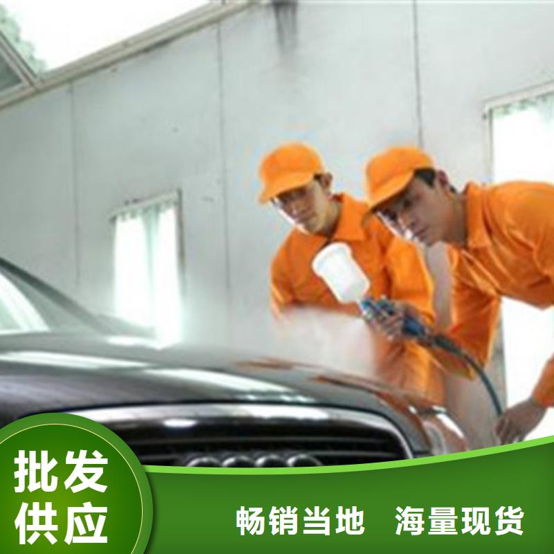 汽車鈑噴技校哪家好學不會免費再學