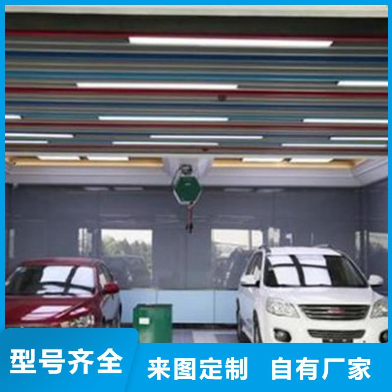 曹妃甸汽車鈑金噴漆培訓學校哪里能學汽車美容裝具