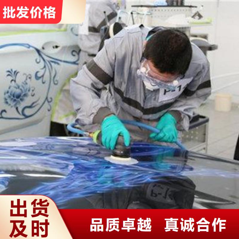 徐水學汽車鈑噴學費多少錢畢業后可扶持開店創業