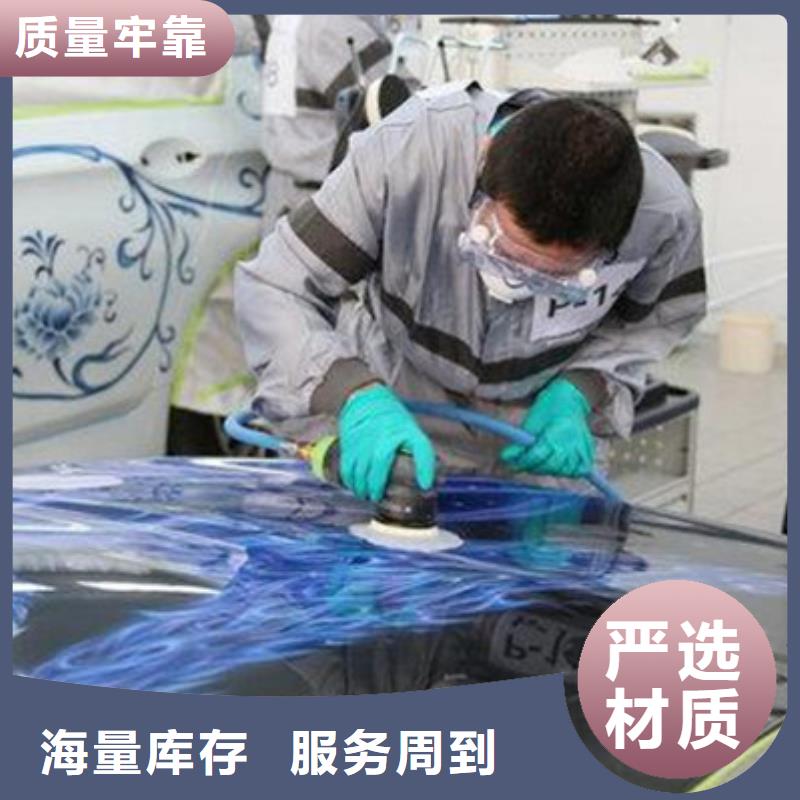 鈑金噴漆培訓學校哪家強|學不會免費再學學會為止