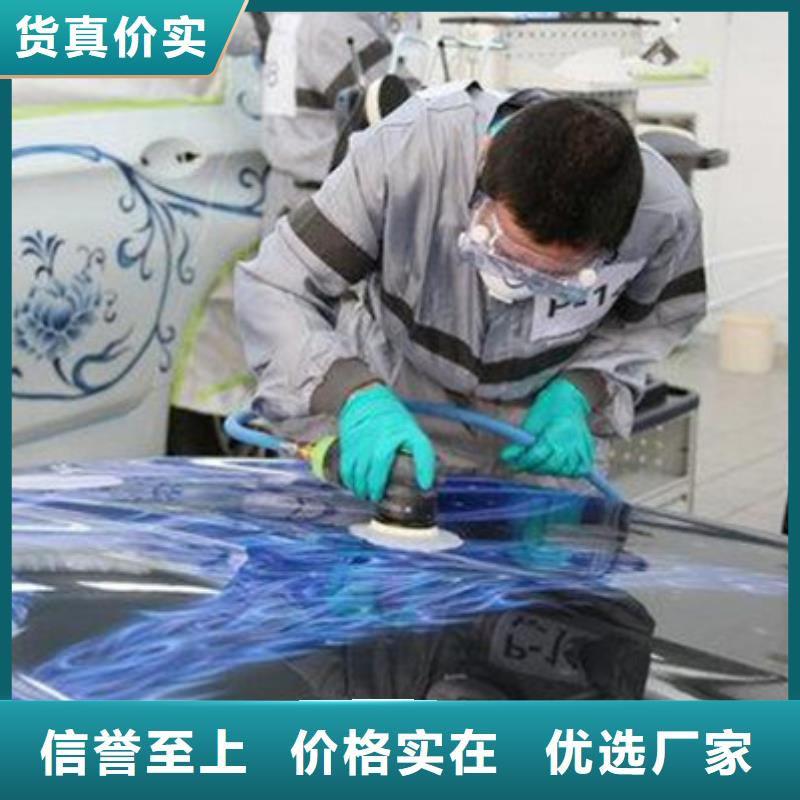 汽車鈑噴學(xué)校哪家好場(chǎng)地大設(shè)備新