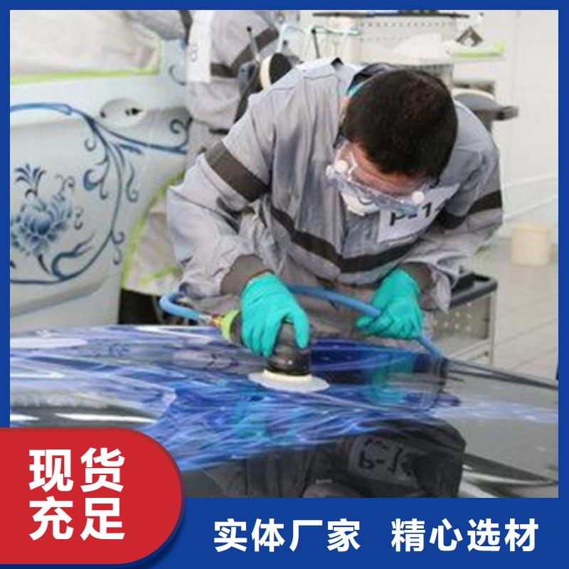 涉縣學汽車鈑噴上什么學校好|正規的汽車鈑金噴漆學校