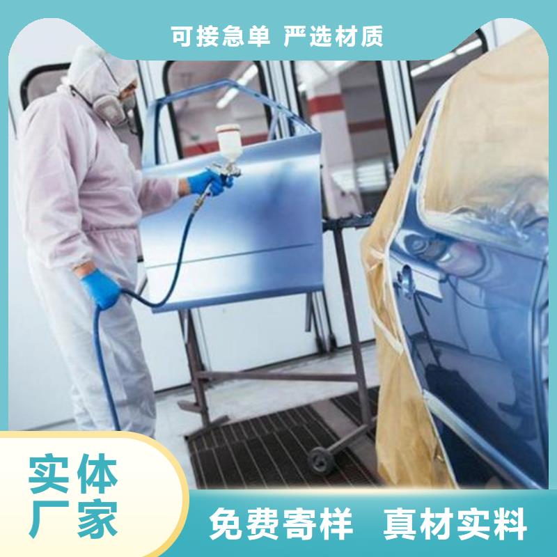 哪有汽車鈑金噴漆快速班|汽車鈑金噴漆技校有哪些|