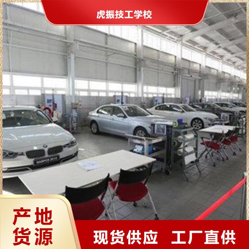 能學汽車鈑金噴漆的技校不需要文化課的技術行業