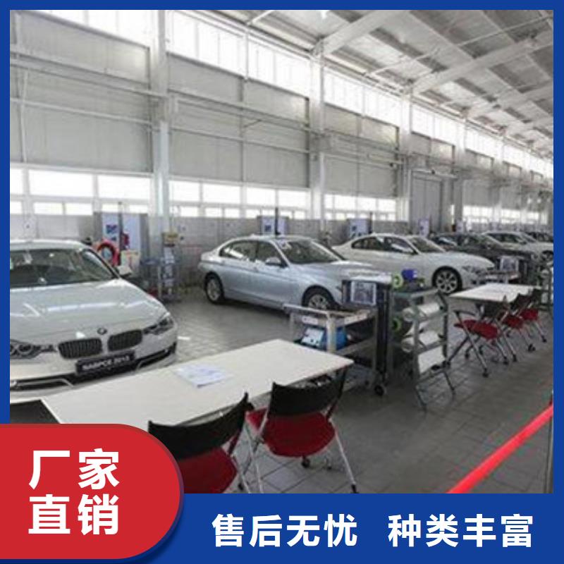 【汽車鈑金噴漆培訓(xùn)】哪個(gè)技校開設(shè)廚師烹飪專業(yè)學(xué)真技術(shù)