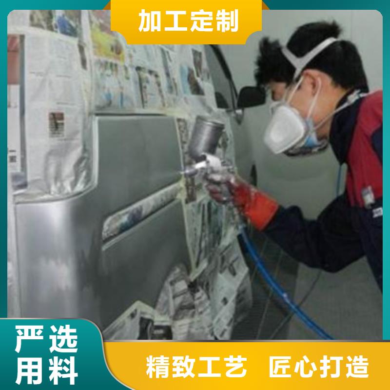 懷安哪個技校有汽車鈑噴課程哪有汽車美容裝具學校