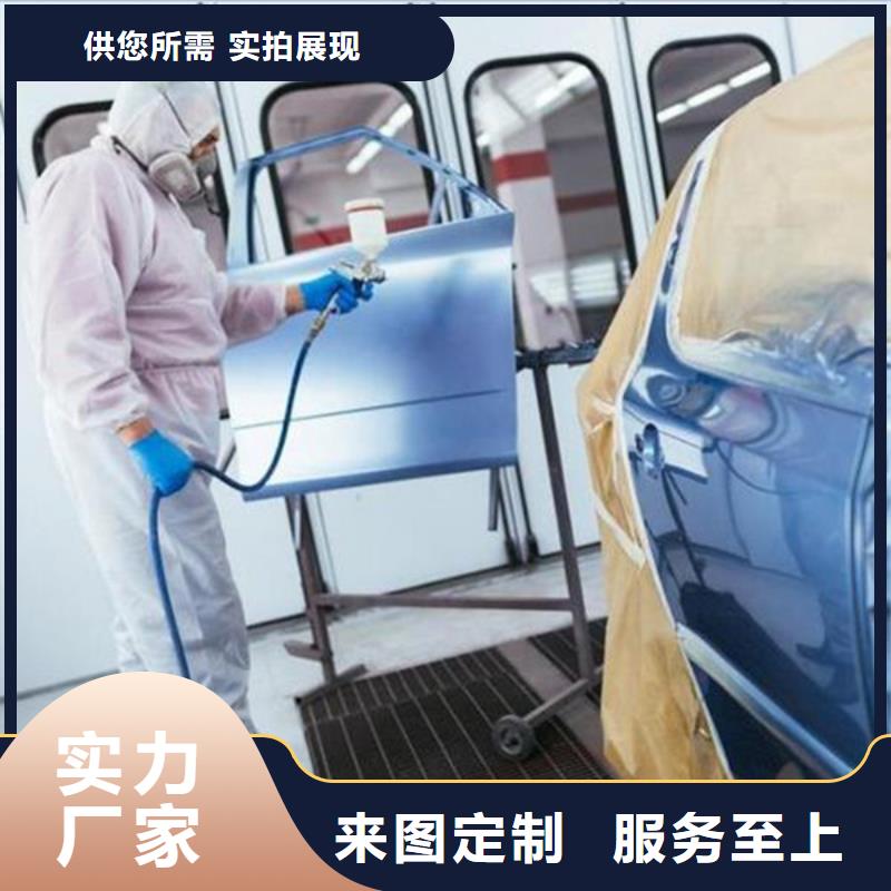 學汽車鈑金噴漆能掙錢嗎|學真技術的鈑金噴漆學校|