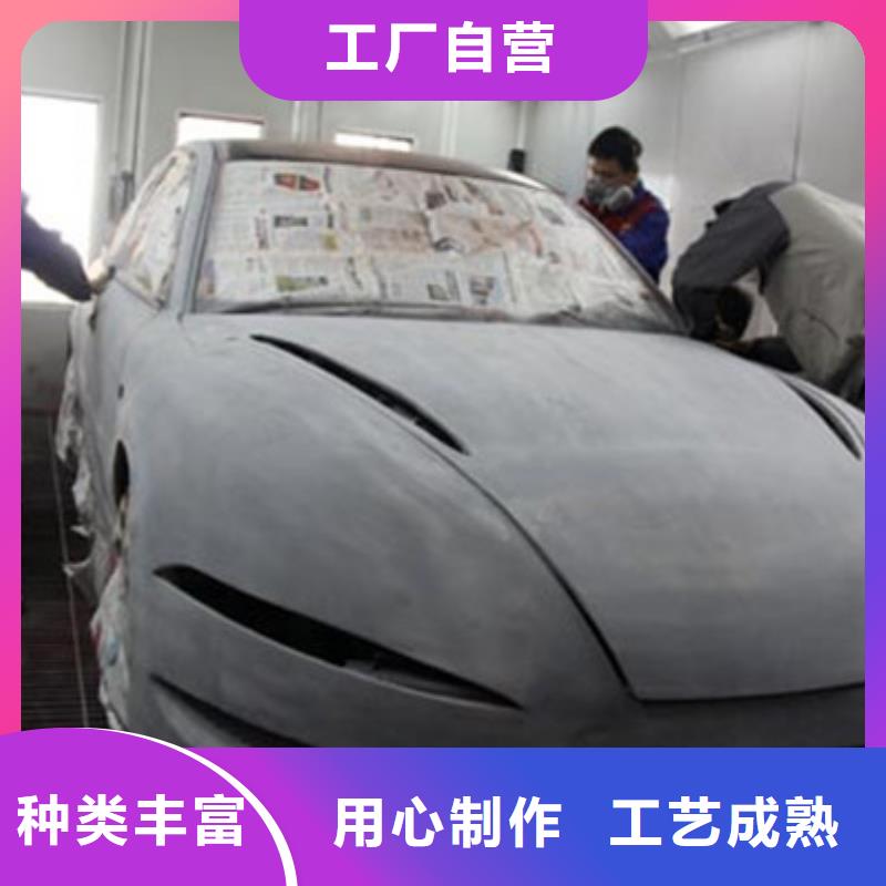 十大汽車鈑噴學(xué)校排名|學(xué)汽車鈑噴來虎振學(xué)校