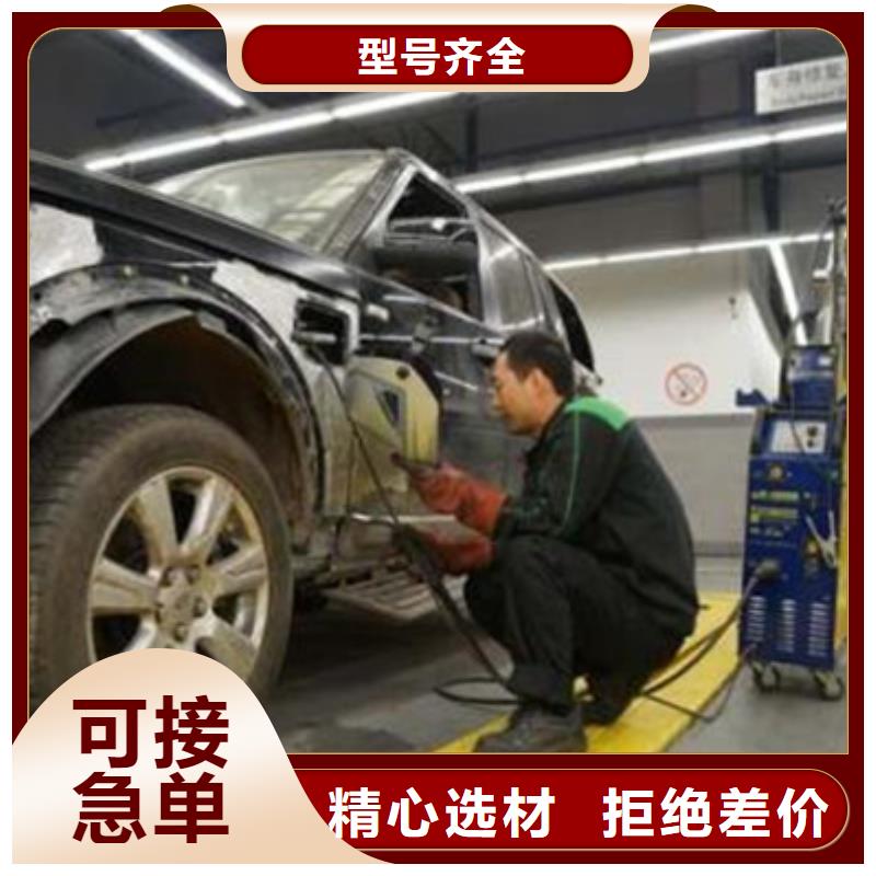 涉縣學汽車鈑噴上什么學校好|正規的汽車鈑金噴漆學校
