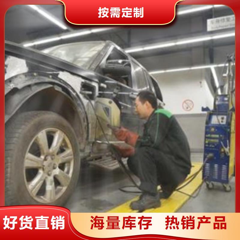 任丘哪里有學汽車鈑噴的技校|的汽車鈑噴技校|