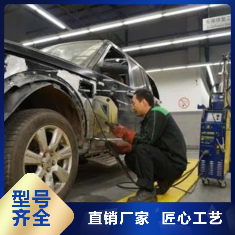 競秀鈑金噴漆培訓學校哪家強|天天實訓的汽車鈑噴技校|