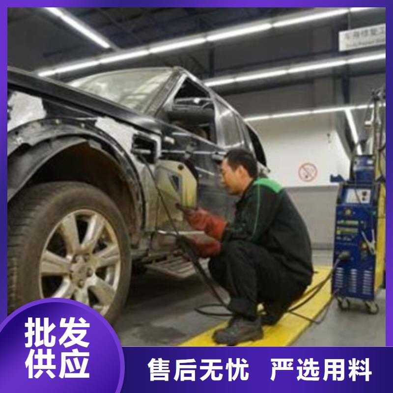 汽车美容装具培训视频-汽车美容装具培训-福建省漳州市东山|诏安|厦门|三明|南平|龙岩|福州附近制造商