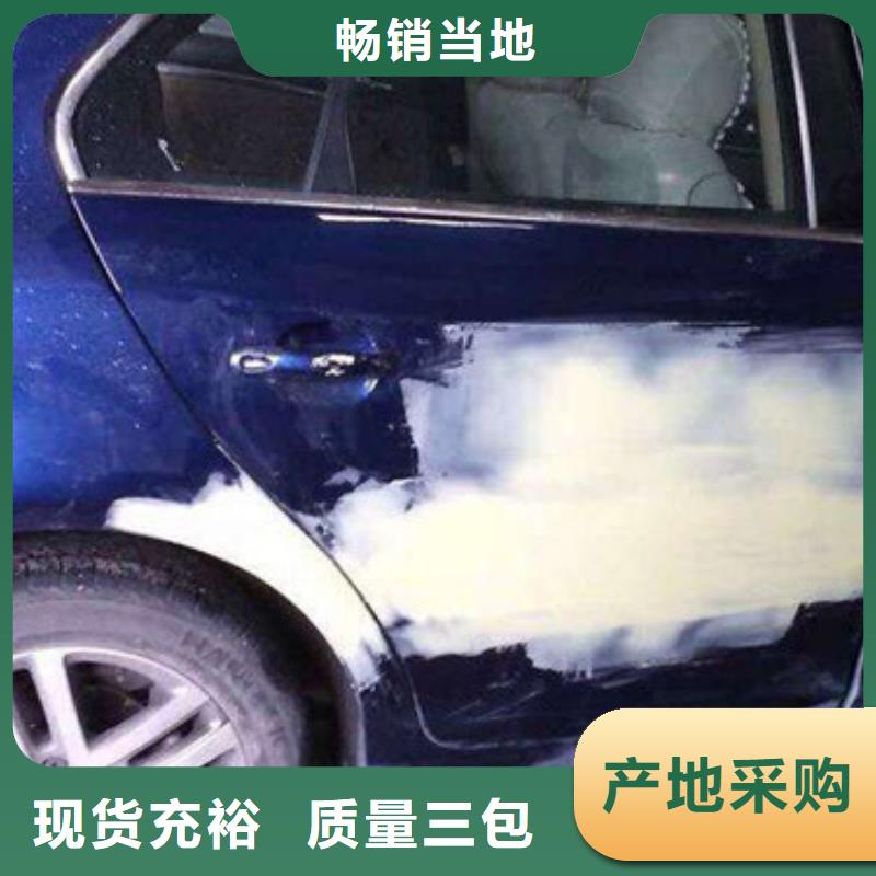 能學汽車鈑噴技術的學校|軍事化管理封閉式校園