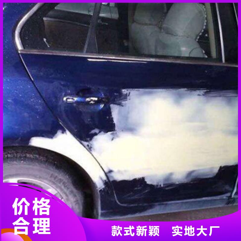 什么地方學汽車鈑金噴漆|虎振學校好不好