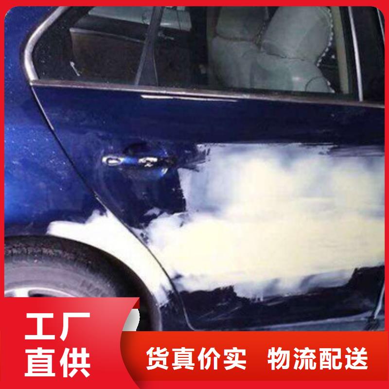 汽車鈑噴學(xué)校哪家好場(chǎng)地大設(shè)備新