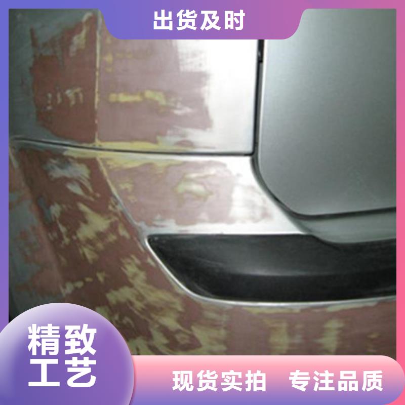【汽車鈑金噴漆培訓(xùn)】哪個(gè)技校開設(shè)廚師烹飪專業(yè)學(xué)真技術(shù)