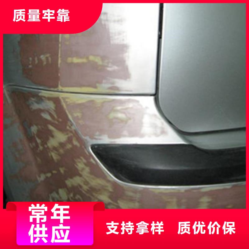 鈑金噴漆短期速成班學(xué)校|哪有專業(yè)的鈑金噴漆技校|
