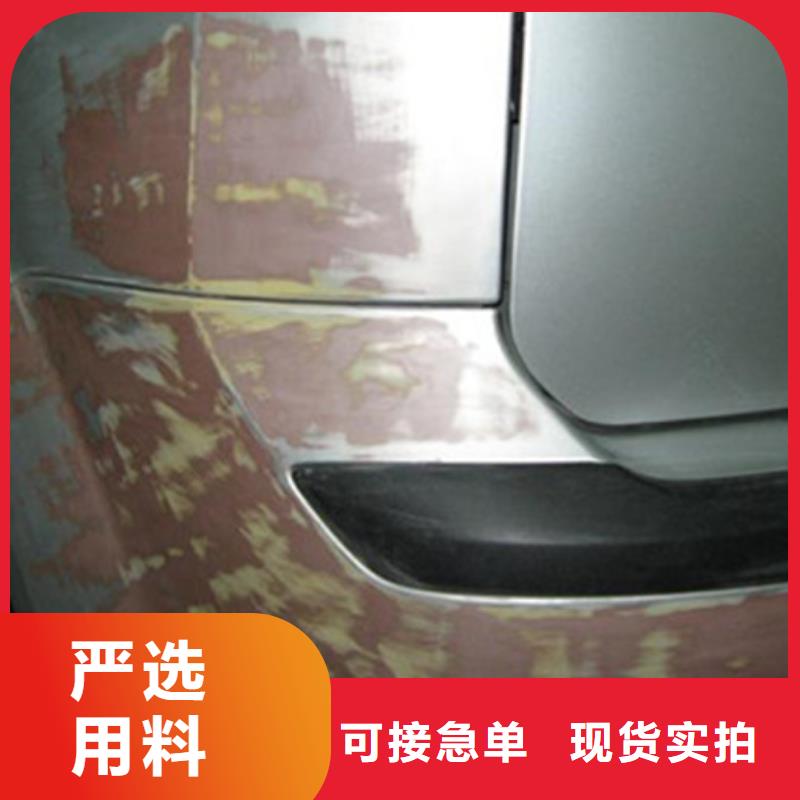 安國汽車鈑金噴漆短期培訓(xùn)班終身保就業(yè)
