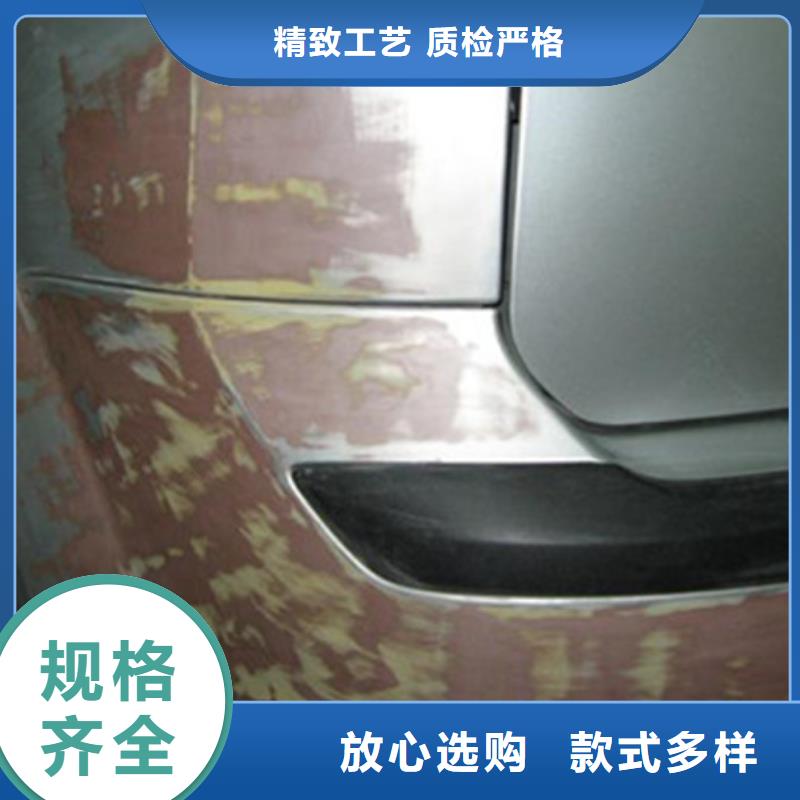 灤南學汽車鈑噴學費多少錢學不會免費再學