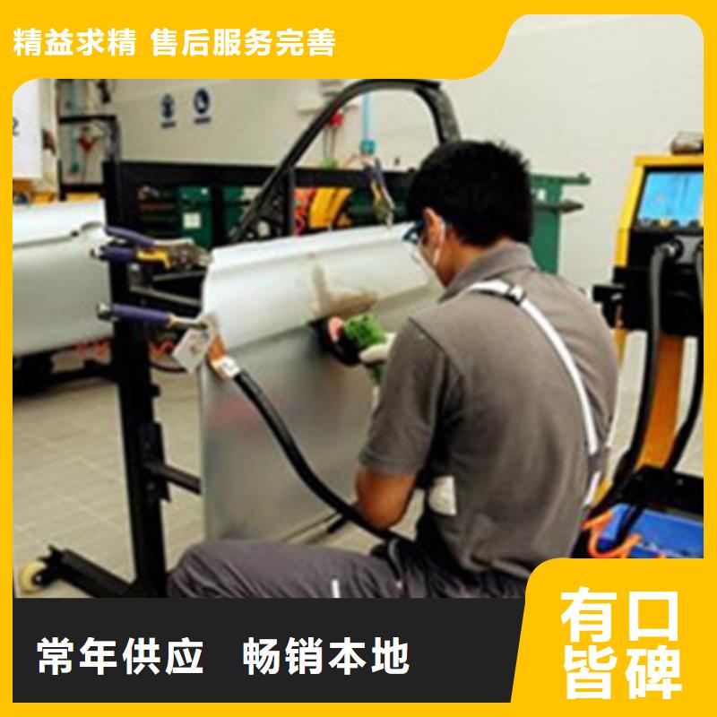 汽車鈑金噴漆短期培訓班入學即簽訂合同