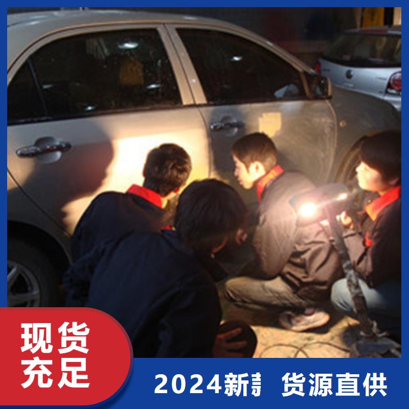 【汽車鈑金噴漆培訓(xùn)】哪個(gè)技校開設(shè)廚師烹飪專業(yè)學(xué)真技術(shù)