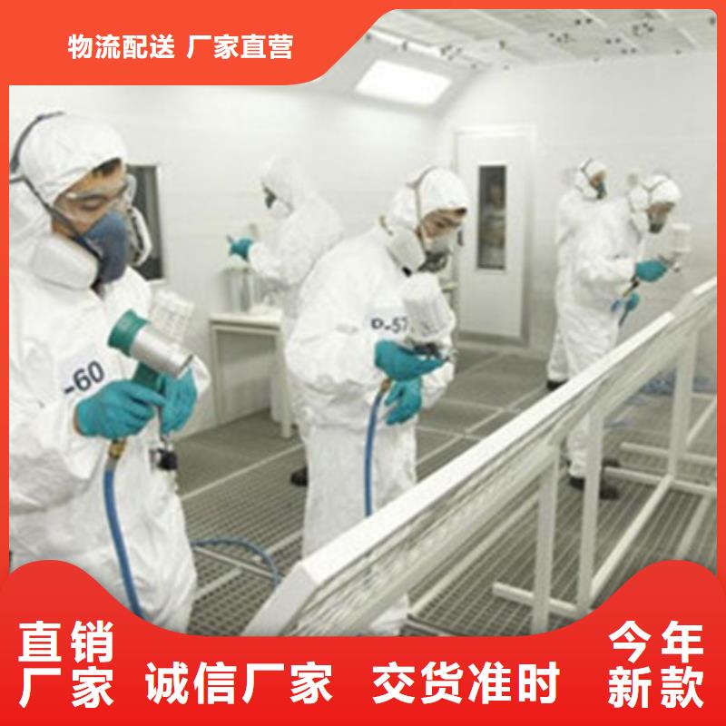 【汽車鈑金噴漆培訓(xùn)】哪個(gè)技校開設(shè)廚師烹飪專業(yè)學(xué)真技術(shù)