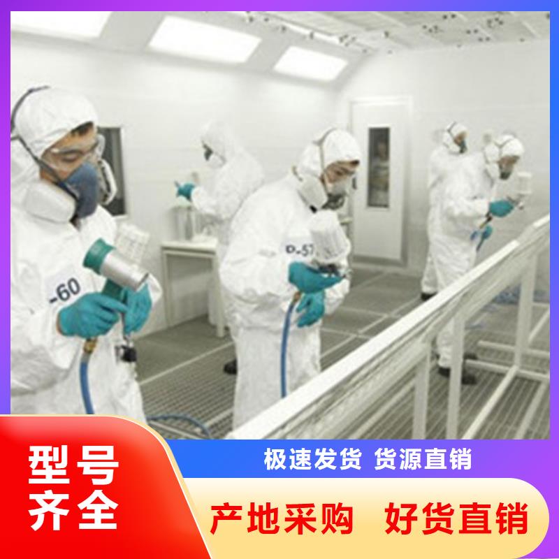 汽車鈑金噴漆培訓(xùn)學(xué)汽修學(xué)修車的技校就業(yè)