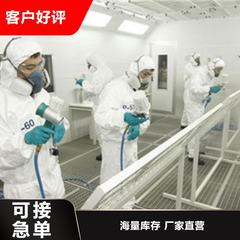 徐水教學較好的汽車鈑噴學校|有實力的汽車鈑噴技校|