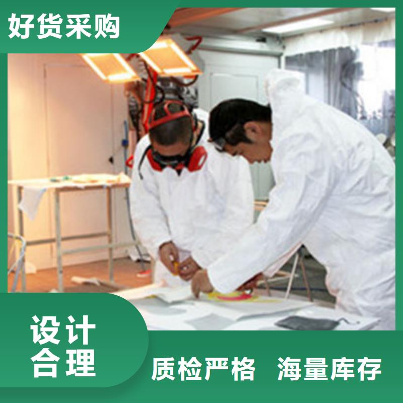 汽车钣金喷漆培训专业齐全