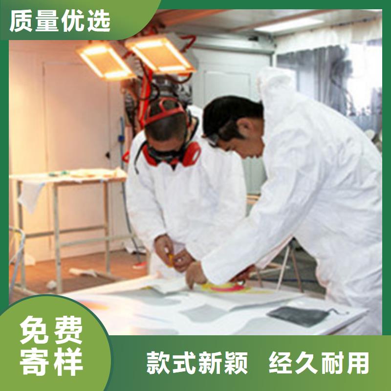 懷來汽車鈑金噴漆學費多少錢哪里有汽車美容裝具培訓