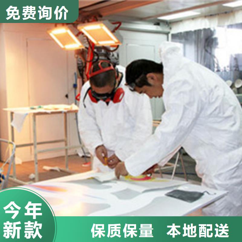路南十大汽車鈑噴學校排名|教學水平的鈑噴學校|