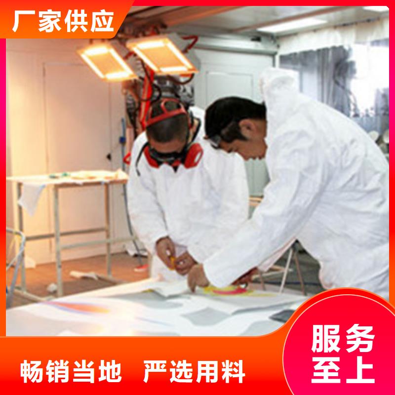 【汽車鈑金噴漆培訓(xùn)】哪個(gè)技校開設(shè)廚師烹飪專業(yè)學(xué)真技術(shù)