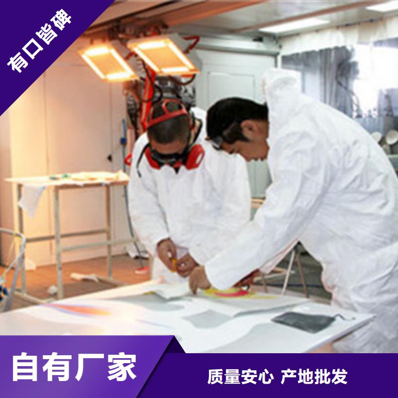 汽车钣金喷漆培训就业快