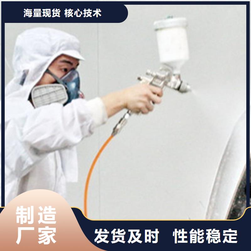 汽車鈑金噴漆培訓(xùn)學(xué)校|天天實(shí)訓(xùn)的汽車鈑噴技校|