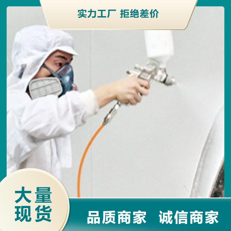 學汽車鈑金噴漆去哪里好哪里能學汽車美容裝具