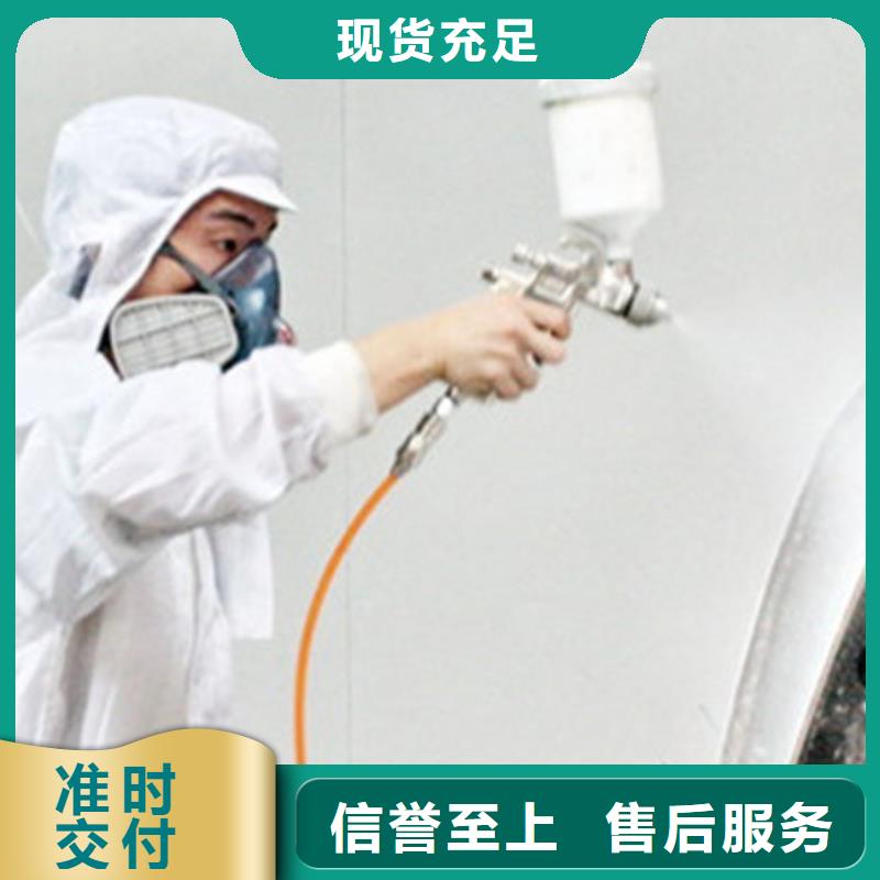 【汽車鈑金噴漆培訓(xùn)】哪個(gè)技校開設(shè)廚師烹飪專業(yè)學(xué)真技術(shù)